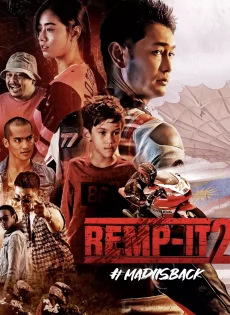 ดูหนัง Remp-It 2 (2022) ซับไทย เต็มเรื่อง | 9NUNGHD.COM