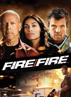 ดูหนัง Fire with Fire (2012) คนอึดล้างเพลิงนรก ซับไทย เต็มเรื่อง | 9NUNGHD.COM