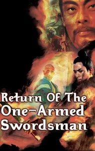 Return of the One-Armed Swordsman (1969) เดชไอ้ด้วน 2