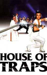 House Of Traps (1982) จอมโหดวังมหากล