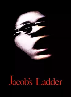 ดูหนัง Jacob’s Ladder (1990) ไม่ตาย ก็เหมือนตาย ซับไทย เต็มเรื่อง | 9NUNGHD.COM