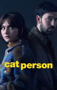 Cat Person (2023) คนรักแมว