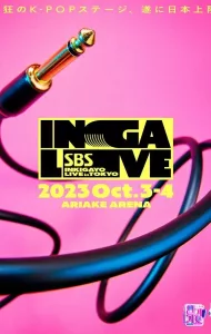 SBS INKIGAYO LIVE in TOKYO (2023)