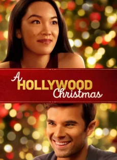 ดูหนัง A Hollywood Christmas (2022) ซับไทย เต็มเรื่อง | 9NUNGHD.COM