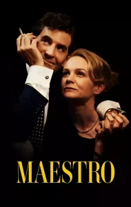 Maestro (2023) มาเอสโตร