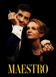 ดูหนัง Maestro (2023) มาเอสโตร ซับไทย เต็มเรื่อง | 9NUNGHD.COM