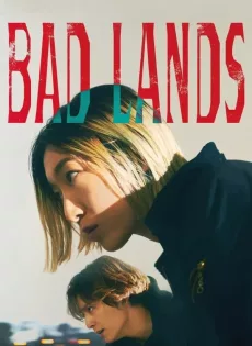 ดูหนัง Bad Lands (2023) แดนสามานย์ ซับไทย เต็มเรื่อง | 9NUNGHD.COM