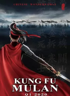 ดูหนัง Mulan: Princess Warrior (2020) มู่หลาน เจ้าหญิงนักรบ ซับไทย เต็มเรื่อง | 9NUNGHD.COM