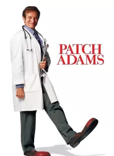 ดูหนัง Patch Adams (1998) คุณหมออิอ๊ะ คนไข้เฮฮา ซับไทย เต็มเรื่อง | 9NUNGHD.COM