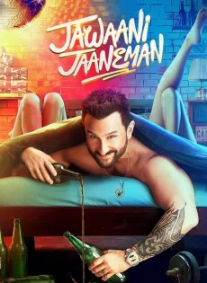 ดูหนัง Jawaani Jaaneman (2020) หวานใจวัยกระเตาะ ซับไทย เต็มเรื่อง | 9NUNGHD.COM