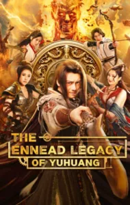 The Ennead legacy of yuhuang (2023)