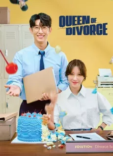 ดูหนัง Queen of Divorce (2024) ราชินีหย่าร้าง ซับไทย เต็มเรื่อง | 9NUNGHD.COM