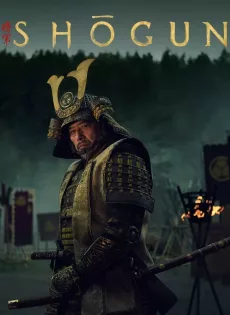 ดูหนัง Shogun (2024) โชกุน ซับไทย เต็มเรื่อง | 9NUNGHD.COM