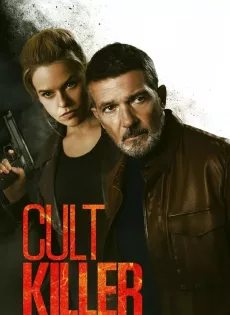 ดูหนัง Cult Killer (2024) ซับไทย เต็มเรื่อง | 9NUNGHD.COM