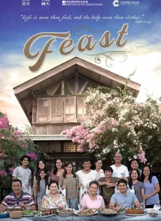 ดูหนัง Feast (2023) งานฉลอง ซับไทย เต็มเรื่อง | 9NUNGHD.COM