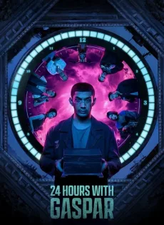 ดูหนัง 24 Hours with Gaspar (2024) 24 ชั่วโมงกับแกสปาร์ ซับไทย เต็มเรื่อง | 9NUNGHD.COM
