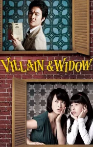 Villain & Widow (2010)