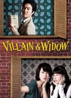 ดูหนัง Villain & Widow (2010) ซับไทย เต็มเรื่อง | 9NUNGHD.COM