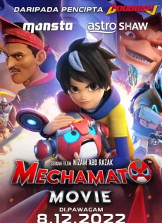 ดูหนัง Mechamato Movie (2022) ซับไทย เต็มเรื่อง | 9NUNGHD.COM