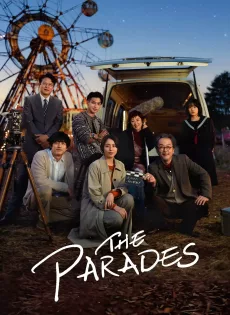 ดูหนัง The Parades (2024) ซับไทย เต็มเรื่อง | 9NUNGHD.COM