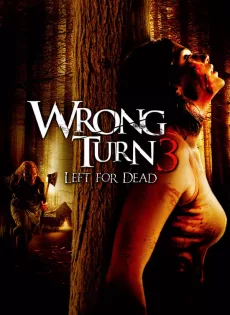 ดูหนัง Wrong Turn 3 Left for Dead (2009) หวีดเขมือบคน ภาค 3 ซับไทย เต็มเรื่อง | 9NUNGHD.COM