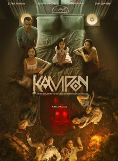 ดูหนัง Kampon (2023) ซับไทย เต็มเรื่อง | 9NUNGHD.COM