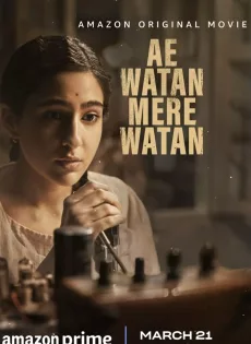 ดูหนัง Ae Watan Mere Watan (2024) ซับไทย เต็มเรื่อง | 9NUNGHD.COM