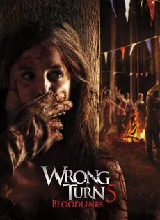 ดูหนัง Wrong Turn 5 Bloodlines (2012) หวีดเขมือบคน ภาค 5 ปาร์ตี้สยอง ซับไทย เต็มเรื่อง | 9NUNGHD.COM