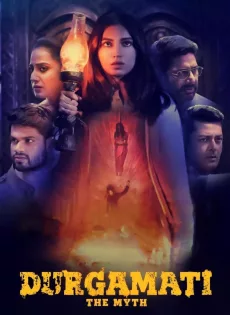 ดูหนัง Durgamati The Myth (2020) ซับไทย เต็มเรื่อง | 9NUNGHD.COM