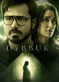 ดูหนัง Dybbuk The Curse Is Real (2021) ซับไทย เต็มเรื่อง | 9NUNGHD.COM