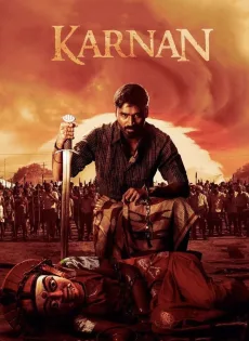 ดูหนัง Karnan (2021) ซับไทย เต็มเรื่อง | 9NUNGHD.COM